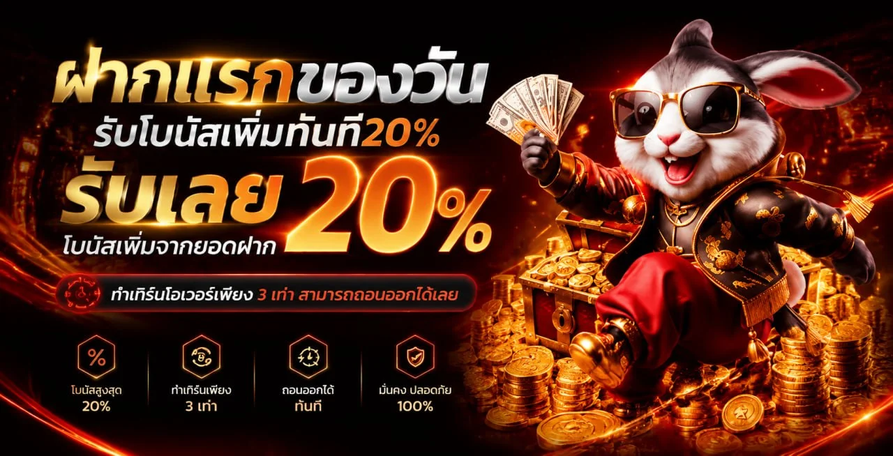 DEED888 เว็บหวยออนไลน์ สล็อต คาสิโน ครบจบเว็บเดียว